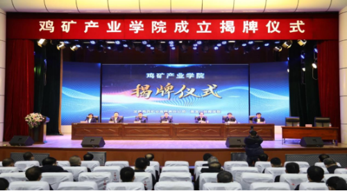 ΢��ͼƬ_20231021202000