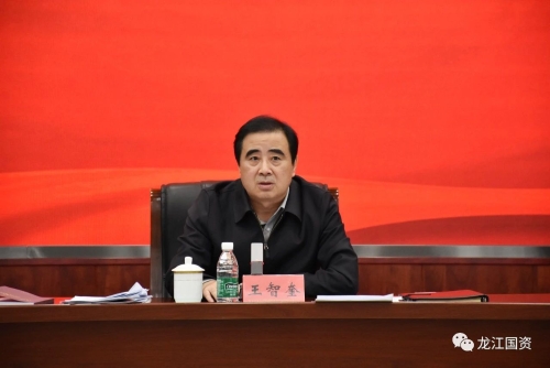 ΢��ͼƬ_20231022213723