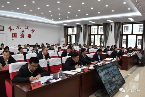 ΢��ͼƬ_20231022213733