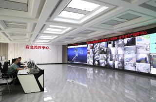 ΢��ͼƬ_20231024194305