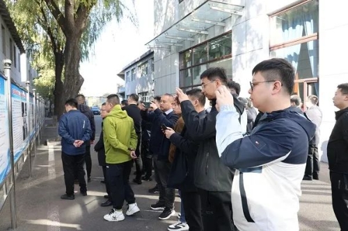 ΢��ͼƬ_20231024194640