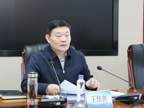 ΢��ͼƬ_20231024195451