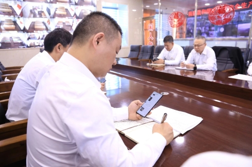 ΢��ͼƬ_20231026190232