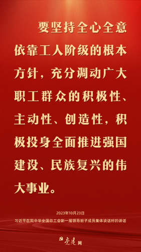 ΢��ͼƬ_20231026192055