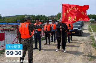 ΢��ͼƬ_20231028192823