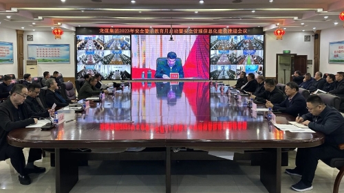 ΢��ͼƬ_20231030080034