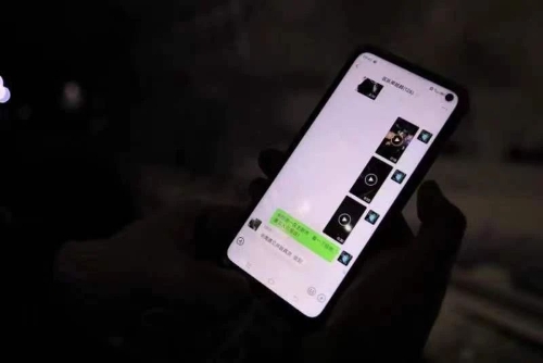 ΢��ͼƬ_20231031214903