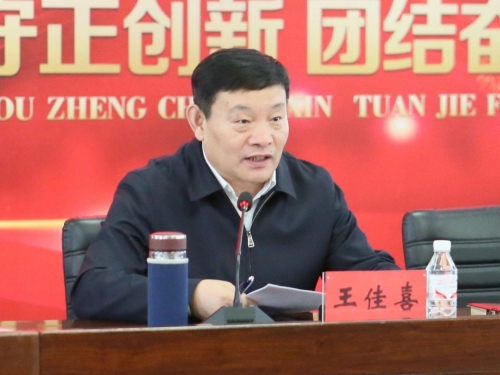 ΢��ͼƬ_20231031223448