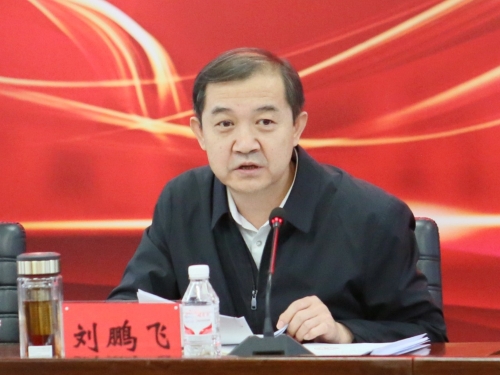 ΢��ͼƬ_20231031223452