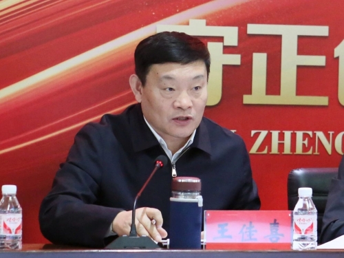 ΢��ͼƬ_20231031223912