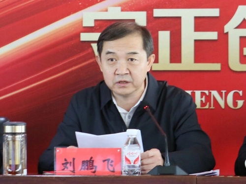 ΢��ͼƬ_20231031223915