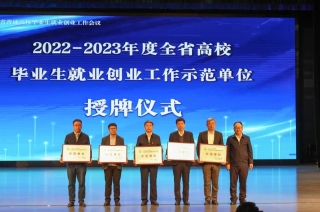 ΢��ͼƬ_20231101204908