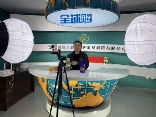 ΢��ͼƬ_20231102221843