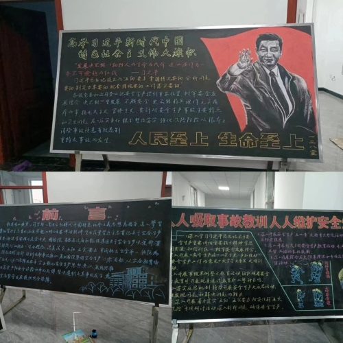 ΢��ͼƬ_20231104222755