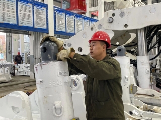 ΢��ͼƬ_20231105003337