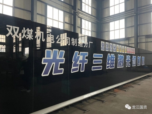 ΢��ͼƬ_20231105003341