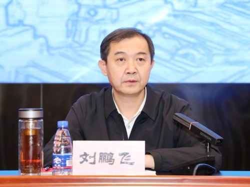 ΢��ͼƬ_20231105004549