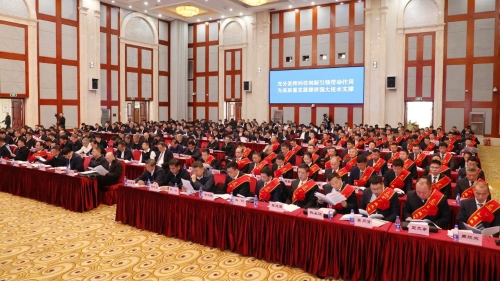 ΢��ͼƬ_20231105004557