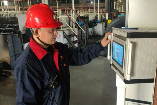 ΢��ͼƬ_20231106101943