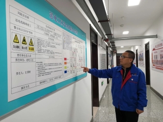 ΢��ͼƬ_20231106102157