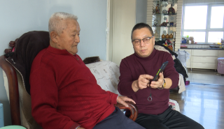 ΢��ͼƬ_20231106102204