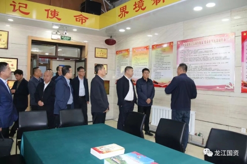 ΢��ͼƬ_20231106201447