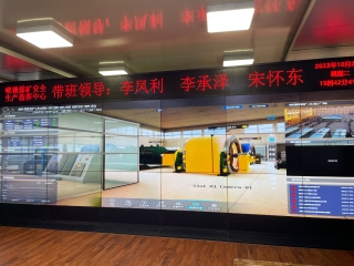 ΢��ͼƬ_20231110110507