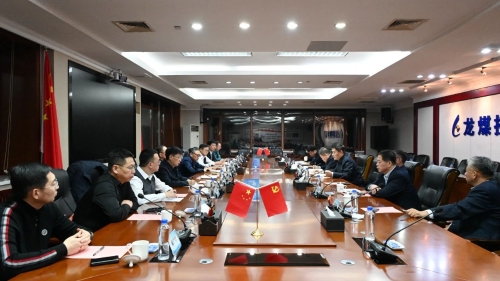 ΢��ͼƬ_20231115105842