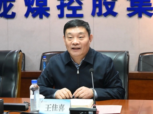 ΢��ͼƬ_20231115105847