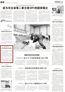 ΢��ͼƬ_20231117230318