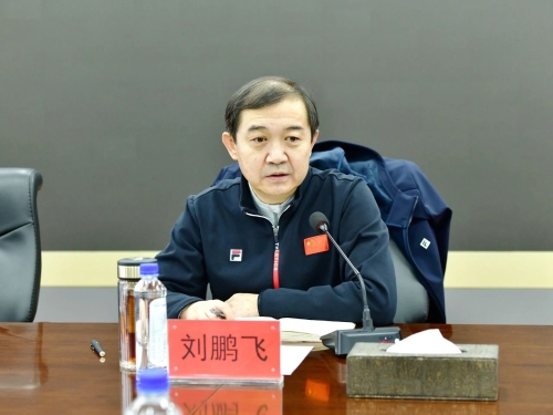 ΢��ͼƬ_20231117231102