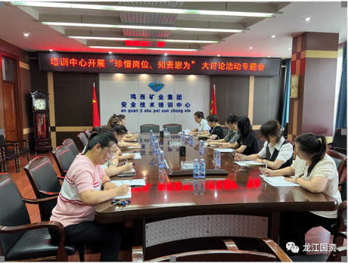 ΢��ͼƬ_20231120223432