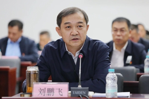 ΢��ͼƬ_20231122223440