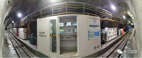 ΢��ͼƬ_20231127095044