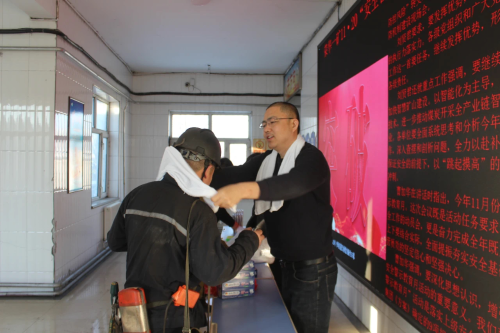 ΢��ͼƬ_20231128103548