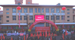 ΢��ͼƬ_20231128103555