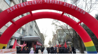 ΢��ͼƬ_20231128103556