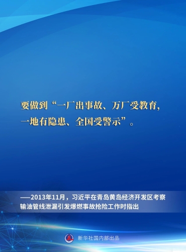 ΢��ͼƬ_20231128110446