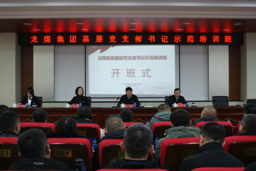 ΢��ͼƬ_20231130095829