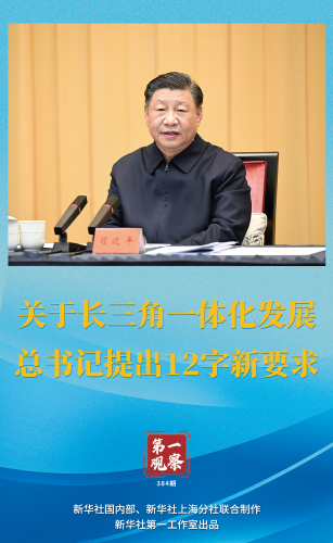 ΢��ͼƬ_20231203203725