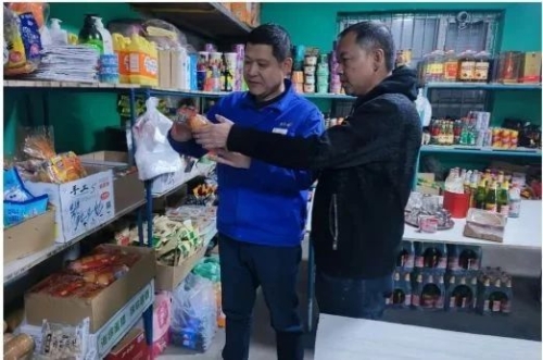 ΢��ͼƬ_20231204221616