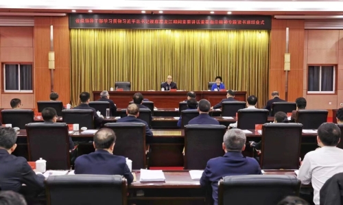 ΢��ͼƬ_20231204225753