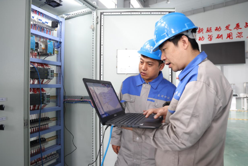 ΢��ͼƬ_20231208192443