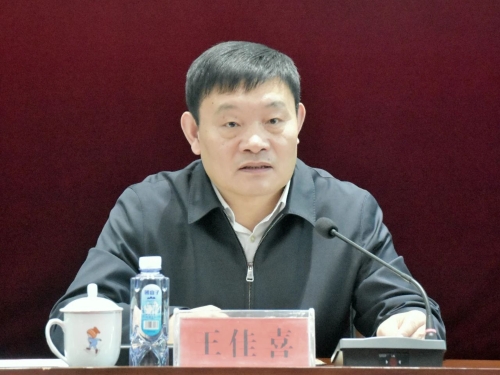 ΢��ͼƬ_20231208193956