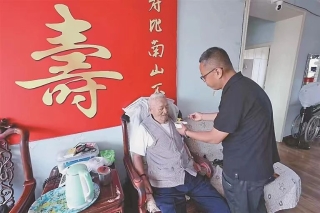 ΢��ͼƬ_20231210084528