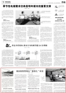 ΢��ͼƬ_20231219110624