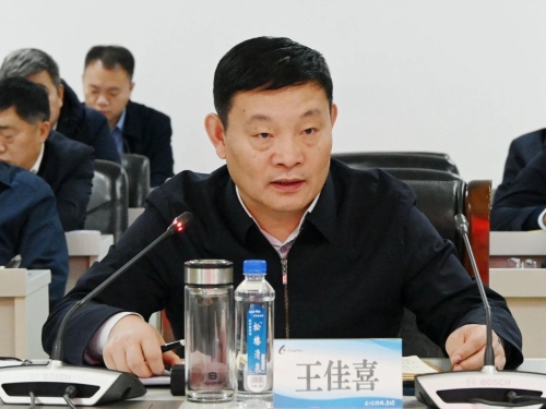 ΢��ͼƬ_20231226202445