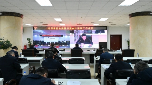 ΢��ͼƬ_20231226202448