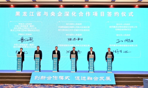 ΢��ͼƬ_20231227210232