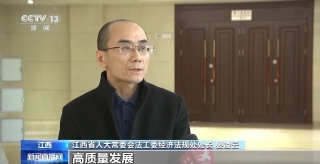 ΢��ͼƬ_20231230185236